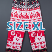 Nakiri-gumi Thai Pants [In Stock/Lot 1] - Size XL